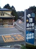 ̉w哃
