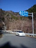 3091215~Gʍs~