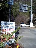 3091215~Gʍs~