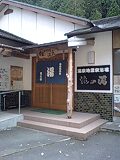 2012.3.20\Ð쉷w̓x