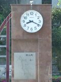 2012.5.5 8:30o