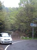 2012.5.7y494zX