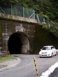 2012.5.17y425Jglz