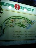 2012.5.17yc`mRa kRz