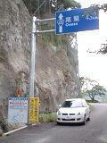 2012.5.18y425ʍs~z