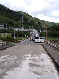 2012.9.4yIɔ吅Q cӎsFn敚pz