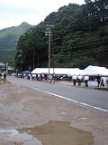 2012.9.4yIɔ吅Qԗ ߒqY ֒nz