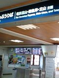 2012.9.25yxRnS Fތwz